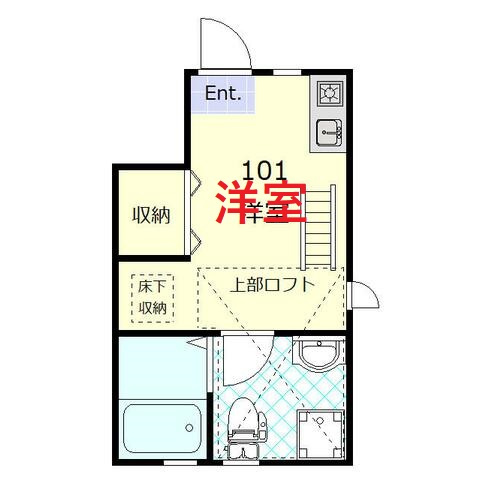 【間取り】 | コルモ糀谷