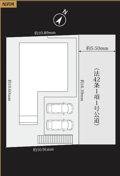横浜市青葉区あざみ野１丁目の売地