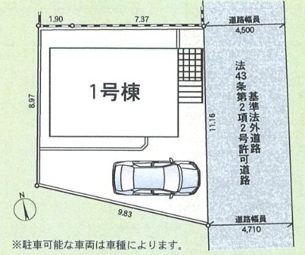 ★仲介手数料無料★  横浜市戸塚区小雀町　新築戸建|仲介手数料無料！お問合せ下さい/080-7058-7312 