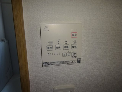 【その他】 | （仮）黒砂台戸建