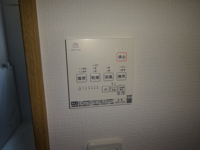 【その他】 | （仮）黒砂台戸建