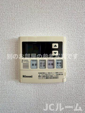 ロジュマン シュシュ Aの設備