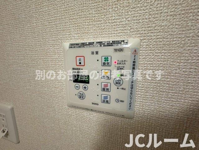 ロジュマン シュシュ Aの設備