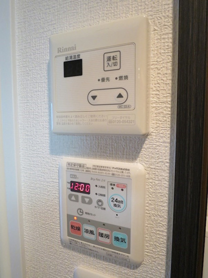 【設備】プレサンスKOBEアモーレ