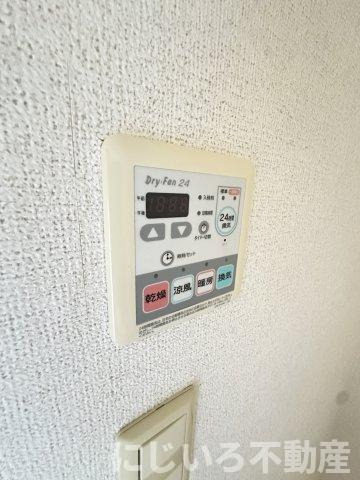 リブ・グリーンのその他
