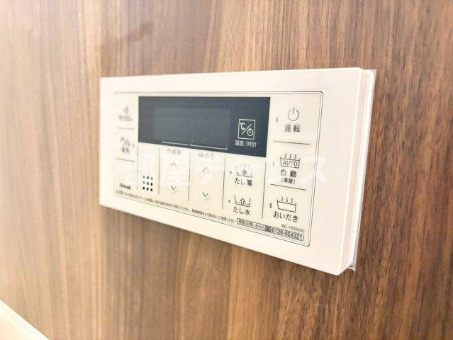 ジトローネ庄内の設備