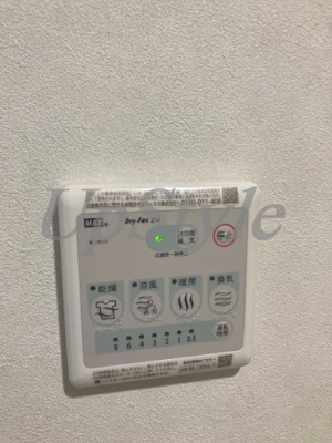 【設備】 | プラチナフォルム北千住