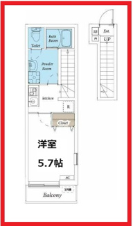 【間取り】 | リブリ・四つ木シュトラーセ