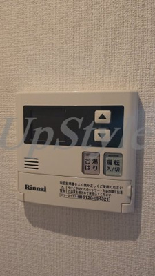 【設備】 | リブリ・うえの