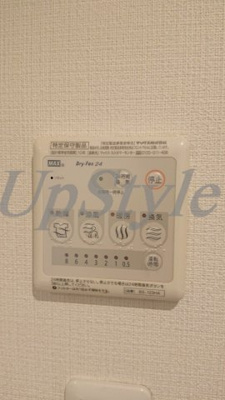 【設備】 | リブリ・うえの