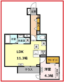 【間取り】 | セレスティア堀切