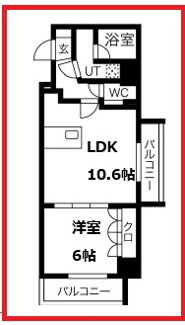 【間取り】 | レグゼ八広