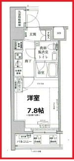 【間取り】 | アイルイムーブル亀戸