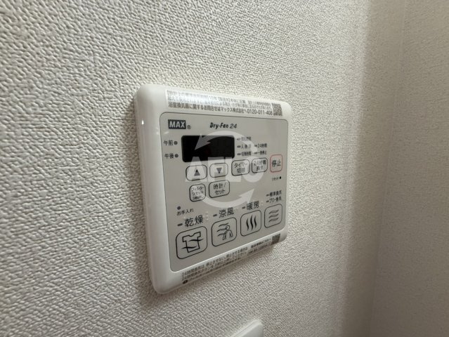 プレサンス東小橋エレディータの設備|プレサンス東小橋エレディータ　浴室乾燥機