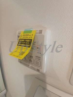 【設備】 | アイヴィレッジ