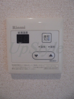 【設備】 | リブリ・満開