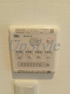 【設備】 | グラウンデュークス本所