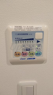 【設備】 | フュージョナル秋葉原