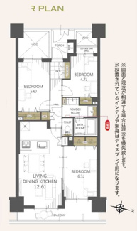 【間取り】 | ダイアパレス千葉美術館 | ご入居後の生活イメージを具体的に感じていただけるよう、親身にご案内いたします。
