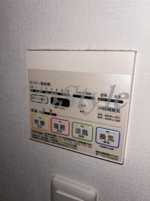 【設備】 | フェルクルールプレスト文京湯島