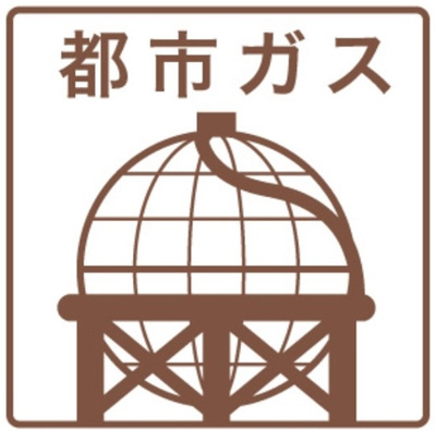 【ロビー】 | シマノニシキビル