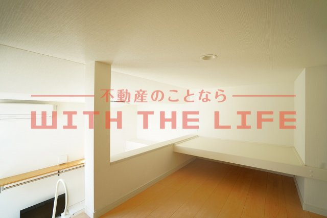 YELLOW HOUSE（イエローハウス）【キャッシュバック】の洋室|広々とした洋室です