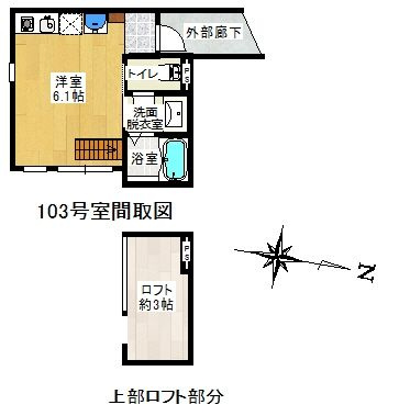 YELLOW HOUSE（イエローハウス）【キャッシュバック】の間取り