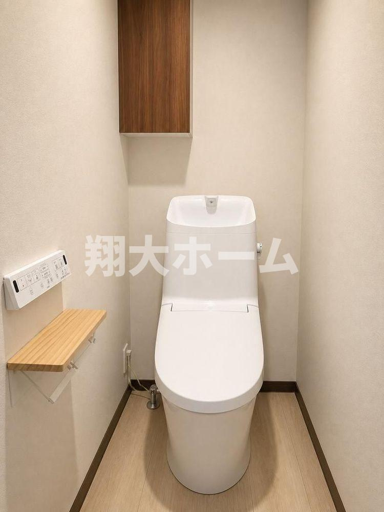 フジメゾン西日暮里のトイレ
