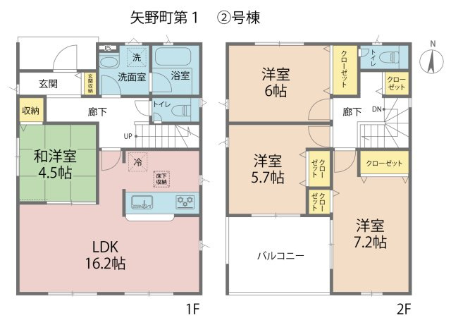 出雲市矢野町　新築建売戸建て　内覧可能です！の間取り