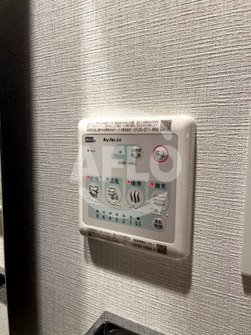 エスリードレジデンス ザ・グラン都島ノアの設備