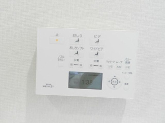 【設備】 | ノブレス桜丘