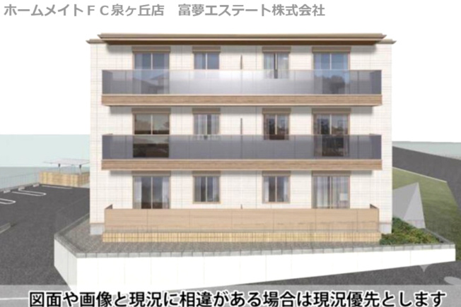 【外観】 | オースターカレンデュラ