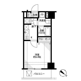 【間取り】 | プレール・ドゥーク高輪