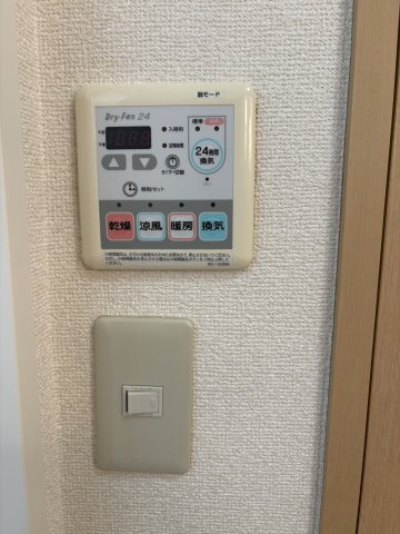シャリテの設備