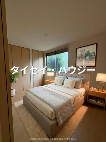 シャリテの洋室