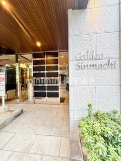 大阪市西区新町３丁目の賃貸マンションのロビー