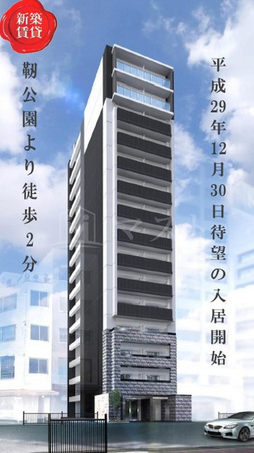 大阪市西区京町堀１丁目の賃貸マンションの外観