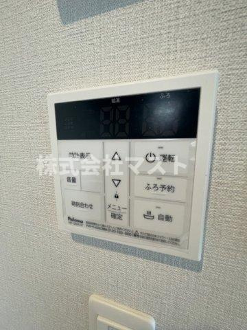 大阪市福島区海老江５丁目の賃貸マンションの設備