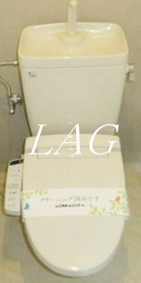 【トイレ】 | ア・クール杉原 | トイレです。