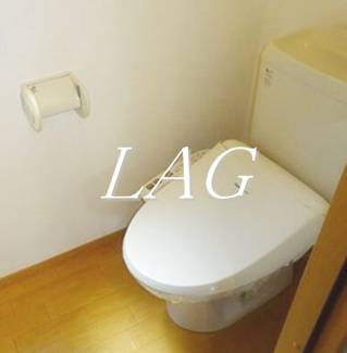 【トイレ】 | グリーンハイツ | トイレです。