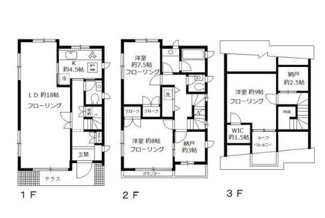 【間取り】 | 北千束一丁目住宅 | 間取りです。