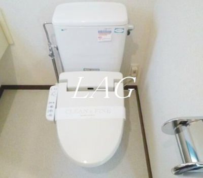【トイレ】 | 北千束一丁目住宅 | トイレです。