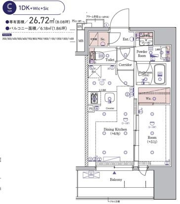 SYFORME KAWASAKIの間取り