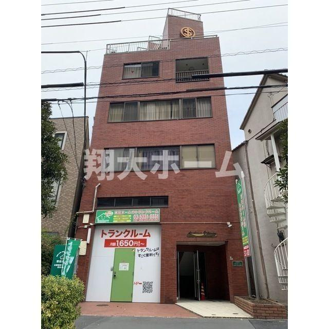 荒川ゲートウェイ