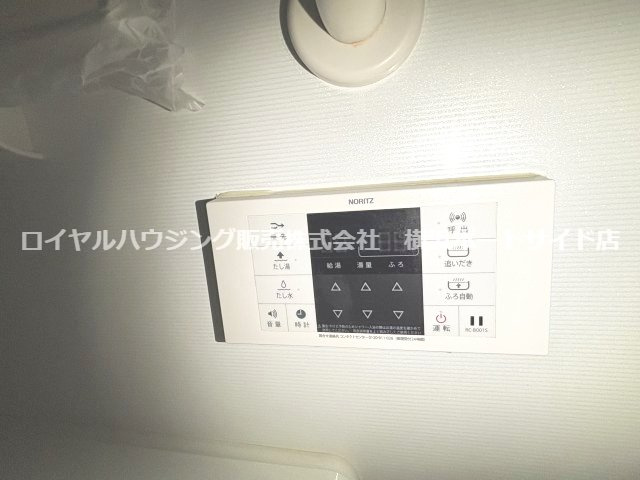 【その他】