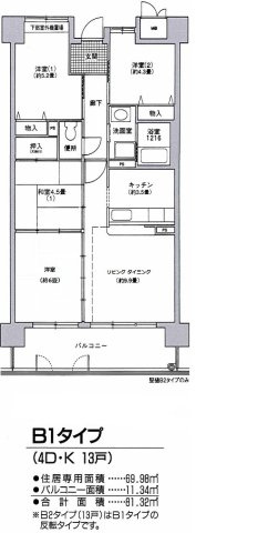 コーシャハイツ港２号棟
