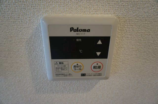 ヴィレイア１０１ 