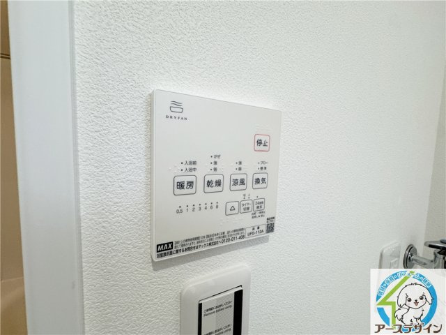 ルナ大久保駅前の設備|※類似写真