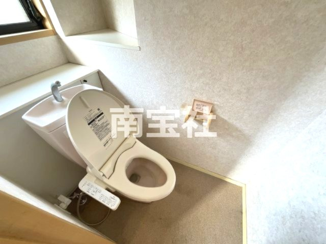 【トイレ】