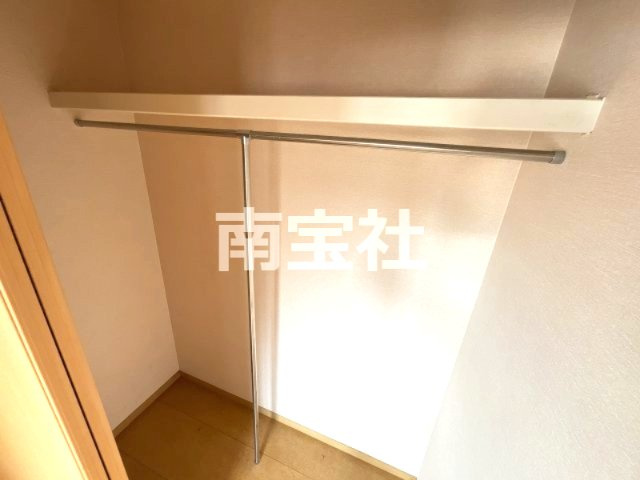 【収納】